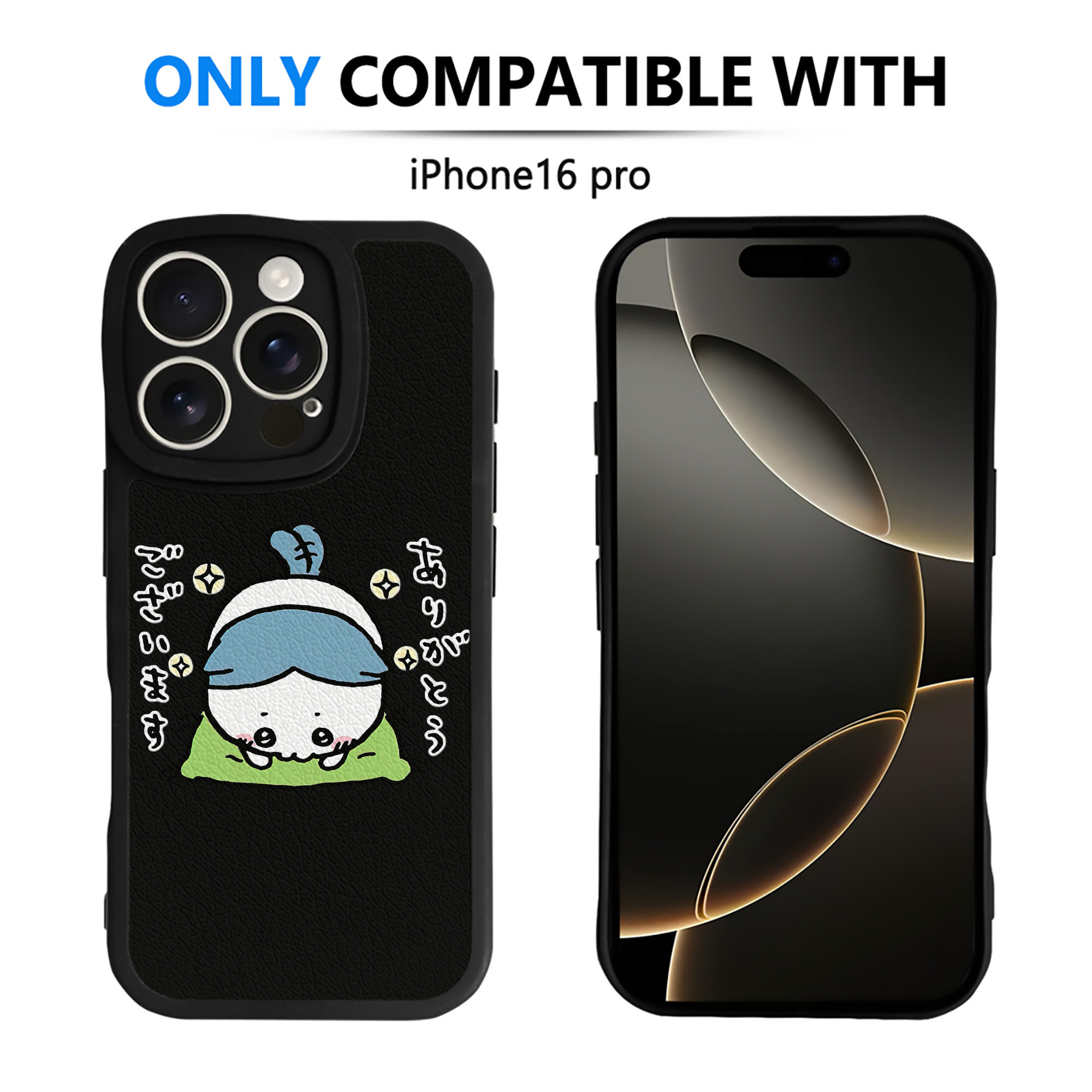 （画像用） ちいかわ ハチワレ Chii-kawa hachiware 【iPhone 16シリーズ対応】シリコンスマホケース（レザー調） 材質：シリコン